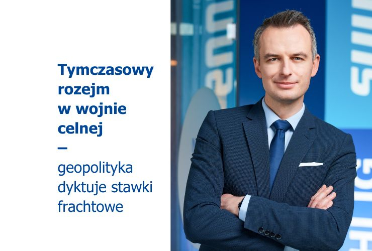 report image